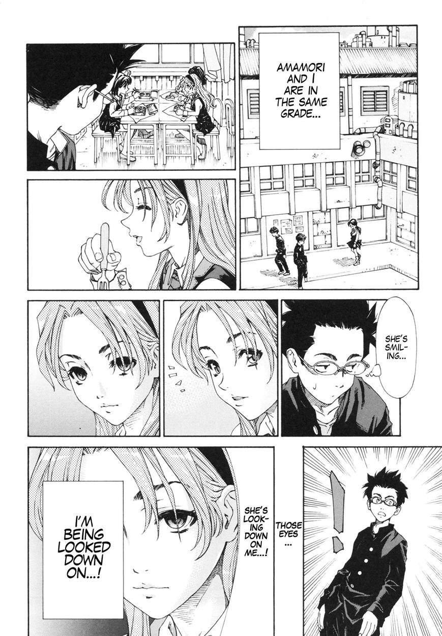 Allargando Chapter 1000 Page 177